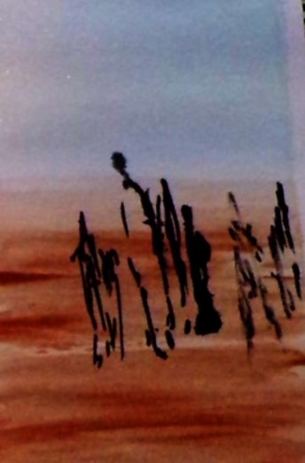 "Three Wise Men," M. E. Williams album cover art by K.D. Williams